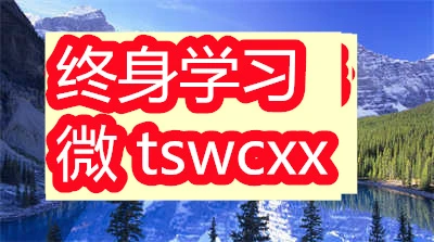 制定篮球交流计划以促进个人技能发展的方法_0